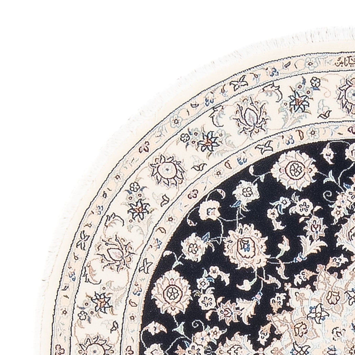 Perzisch tapijt - Nain - Premium rond  - 105 x 104 cm - donkerblauw