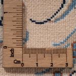 Perzisch tapijt - Nain - Premium - 302 x 200 cm - crème