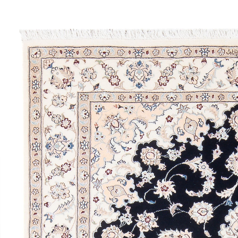 Perzisch tapijt - Nain - Premium - 160 x 110 cm - donkerblauw