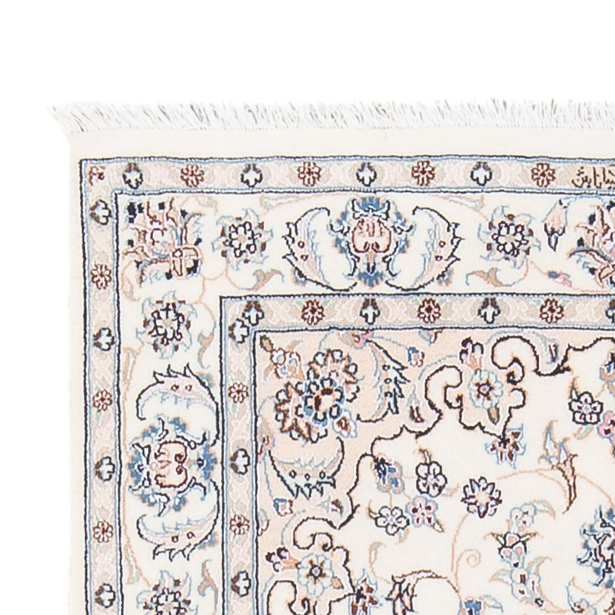 Perzisch tapijt - Nain - Premium - 133 x 81 cm - crème