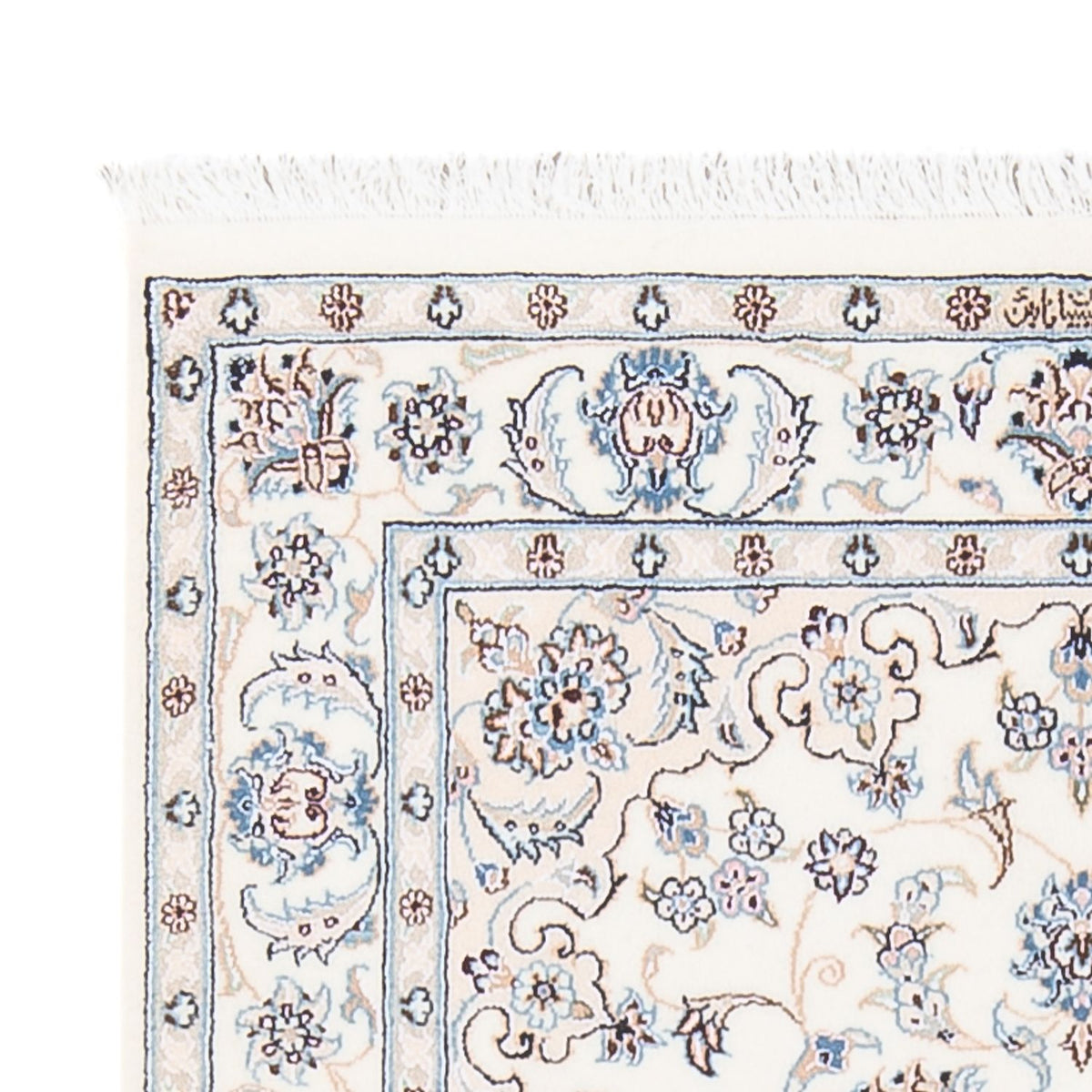 Perzisch tapijt - Nain - Premium - 132 x 81 cm - crème