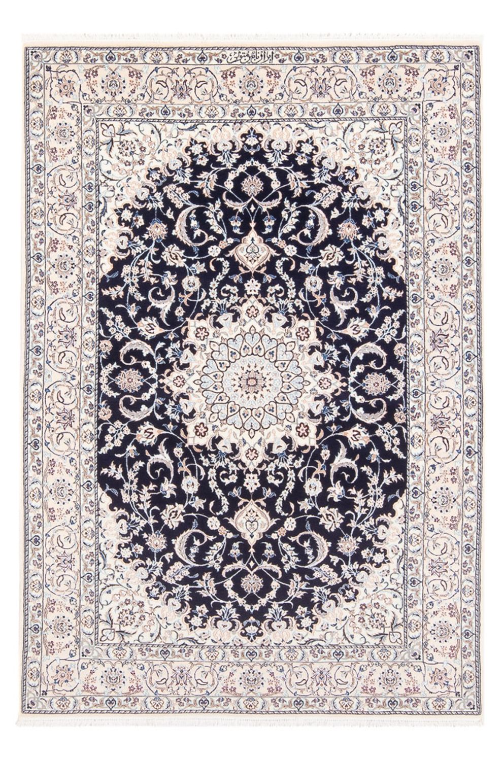 Perzisch tapijt - Nain - Premium - 175 x 128 cm - donkerblauw