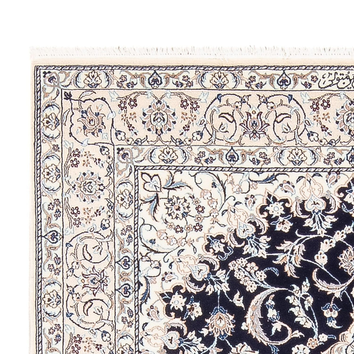 Perzisch tapijt - Nain - Premium - 175 x 128 cm - donkerblauw