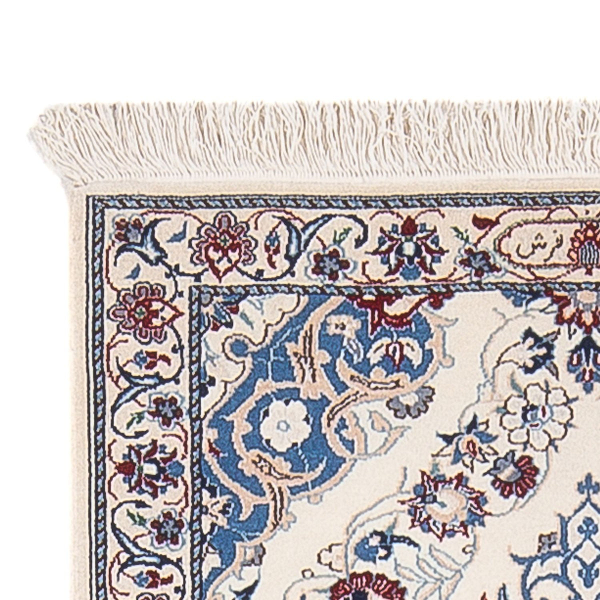 Perzisch tapijt - Nain - Premium - 143 x 67 cm - veelkleurig