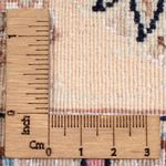 Perzisch tapijt - Nain - Premium - 146 x 100 cm - crème