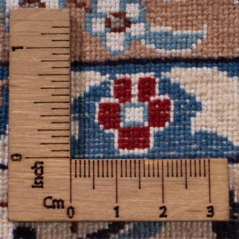 Perzisch tapijt - Nain - Premium - 263 x 210 cm - crème