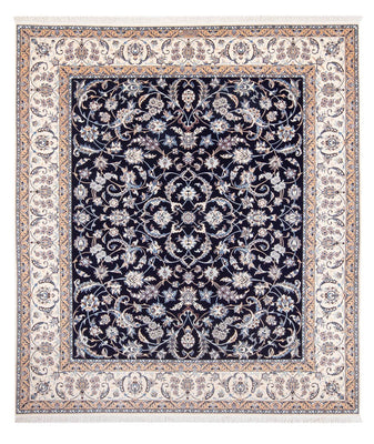 Perzisch tapijt - Nain - Premium - 260 x 205 cm - donkerblauw