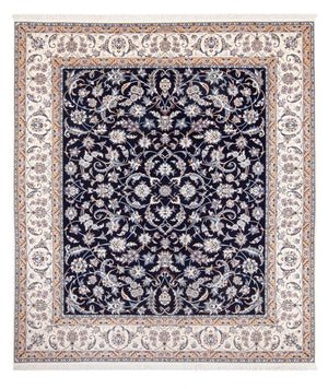 Perzisch tapijt - Nain - Premium - 260 x 205 cm - donkerblauw