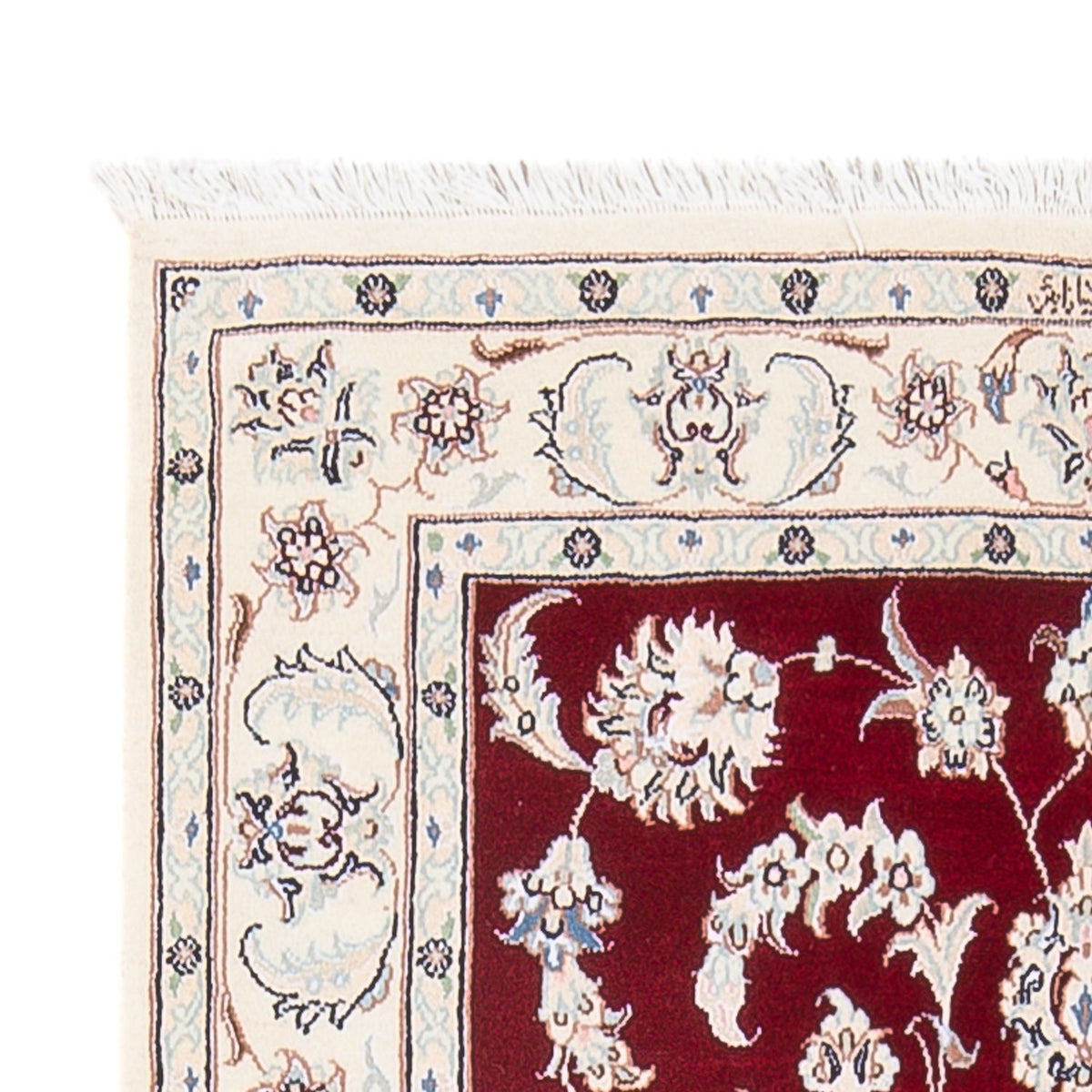 Perzisch tapijt - Nain - Premium - 126 x 84 cm - rood