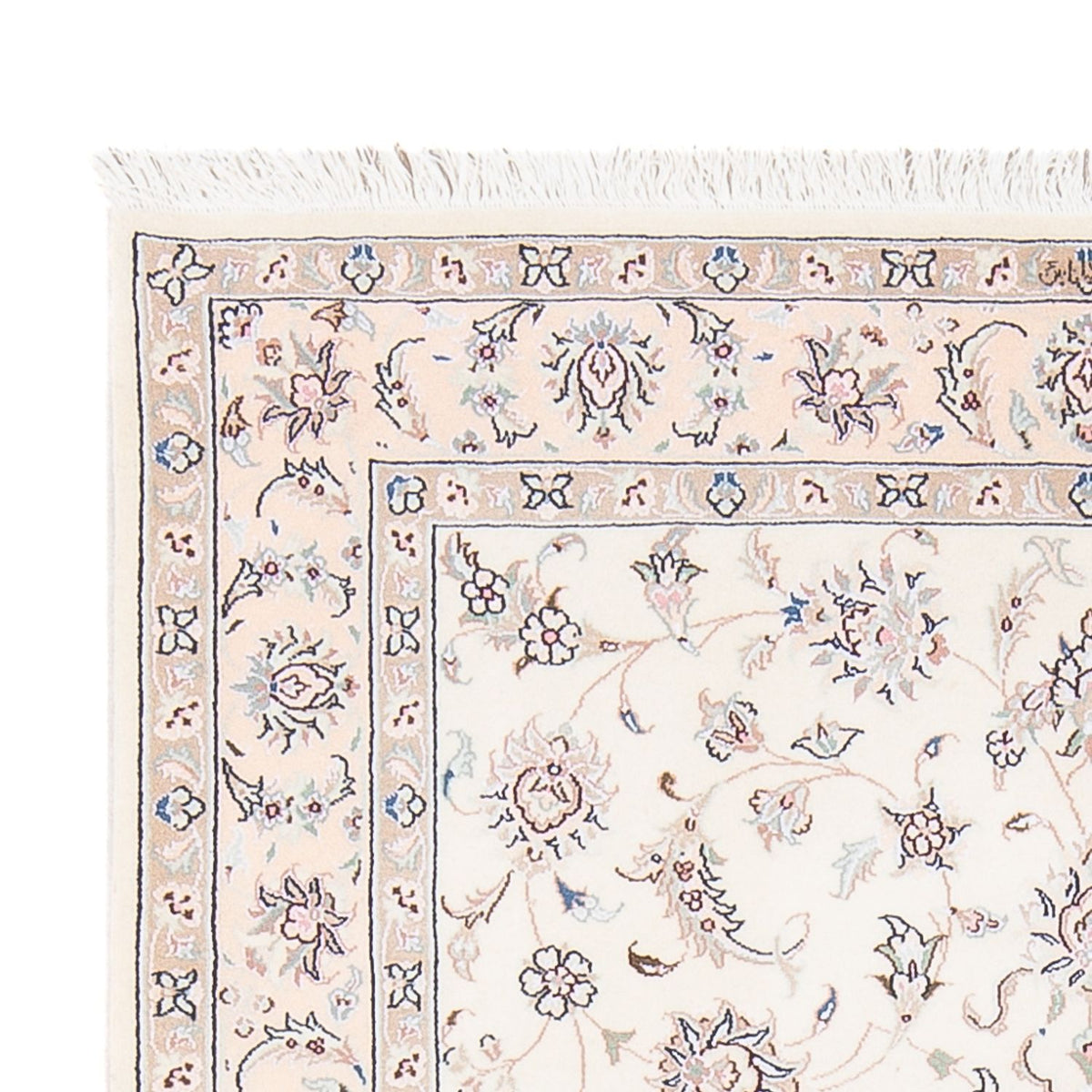 Perzisch tapijt - Nain - Premium - 152 x 102 cm - crème