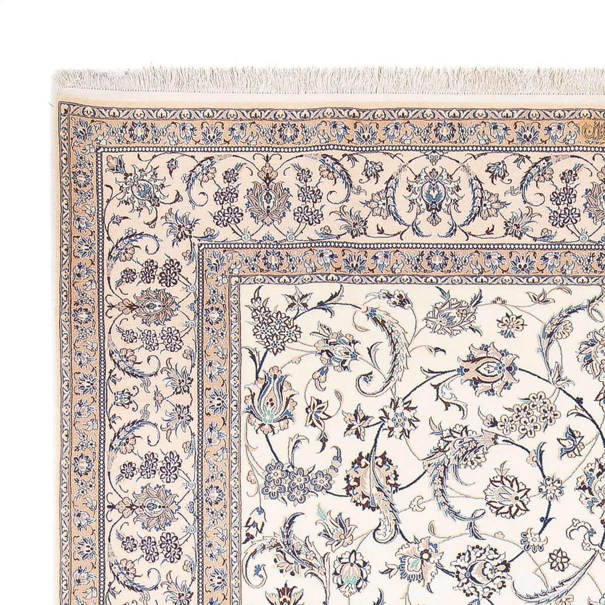 Perzisch tapijt - Nain - Premium - 310 x 213 cm - crème