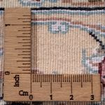 Perzisch tapijt - Nain - Premium - 302 x 200 cm - crème