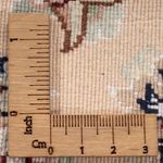 Perzisch tapijt - Nain - Premium - 198 x 150 cm - crème