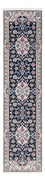 Loper Perzisch tapijt - Nain - Premium - 196 x 50 cm - donkerblauw