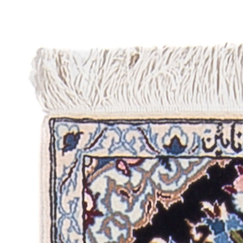 Loper Perzisch tapijt - Nain - Premium - 215 x 33 cm - donkerblauw