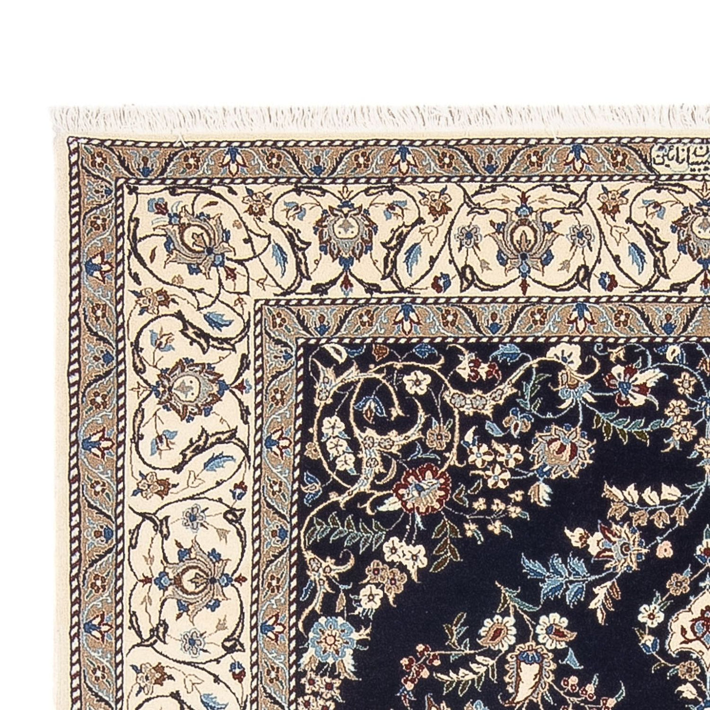 Nain - 6la Tapijt 205x135cm - Perzisch tapijt