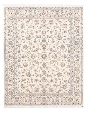 Perzisch tapijt - Nain - Premium - 198 x 150 cm - crème