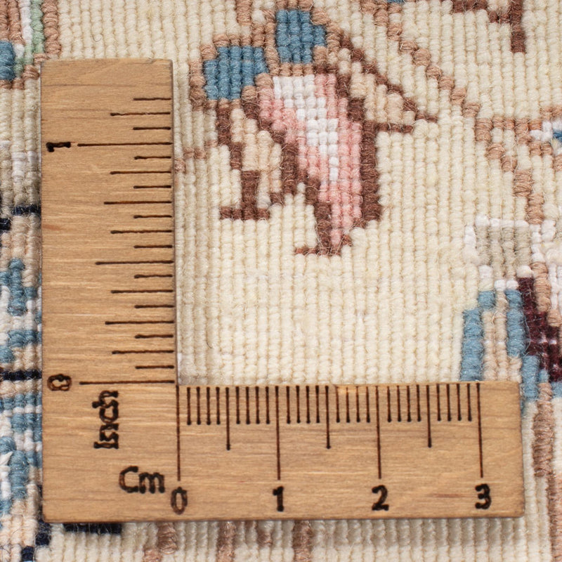 Perzisch tapijt - Nain - Premium - 205 x 150 cm - crème