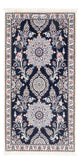 Nain - 6La Tapijt 57x112cm - Perzisch tapijt