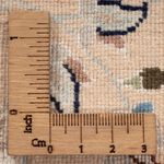 Perzisch tapijt - Nain - Premium - 202 x 150 cm - crème