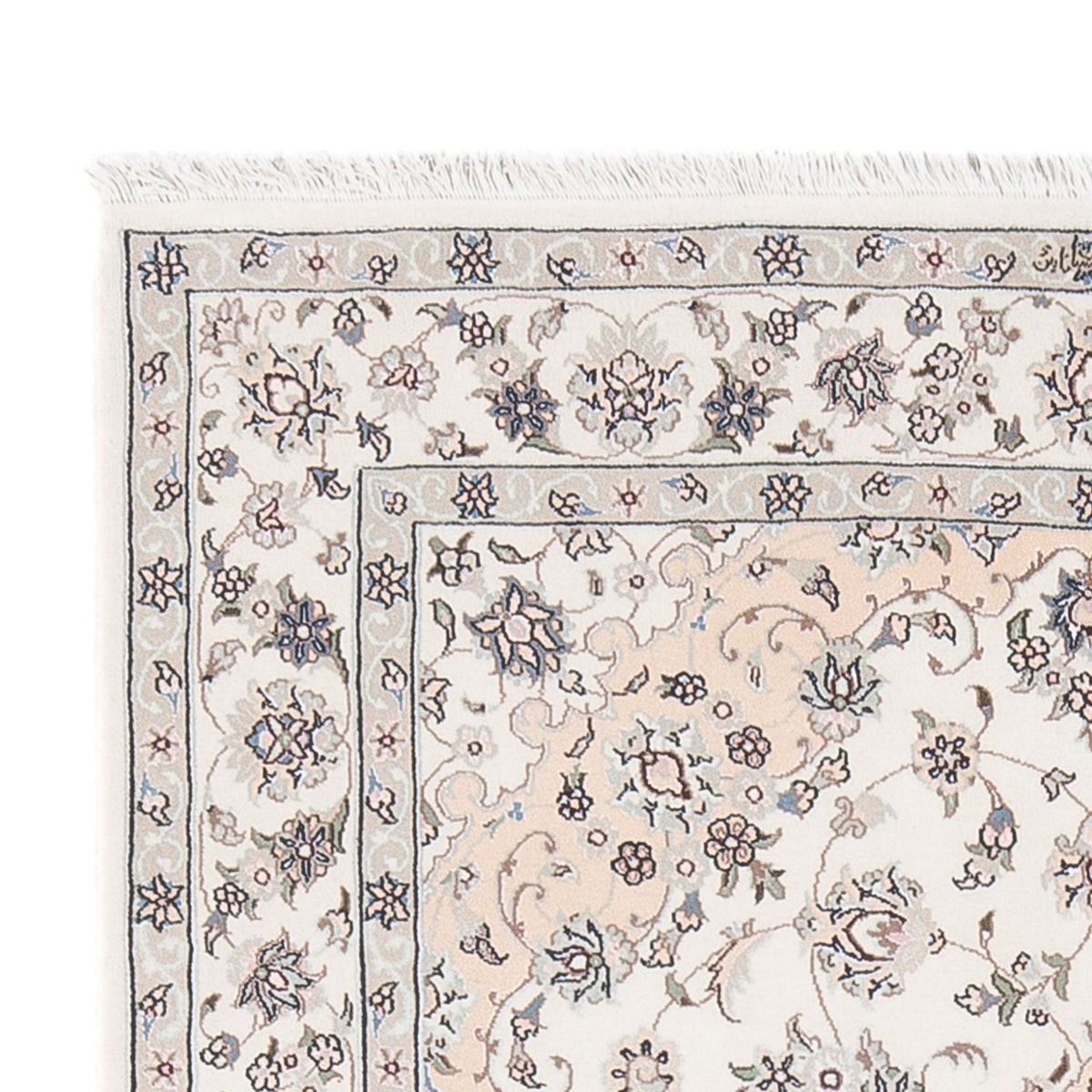 Perzisch tapijt - Nain - Premium - 161 x 109 cm - crème