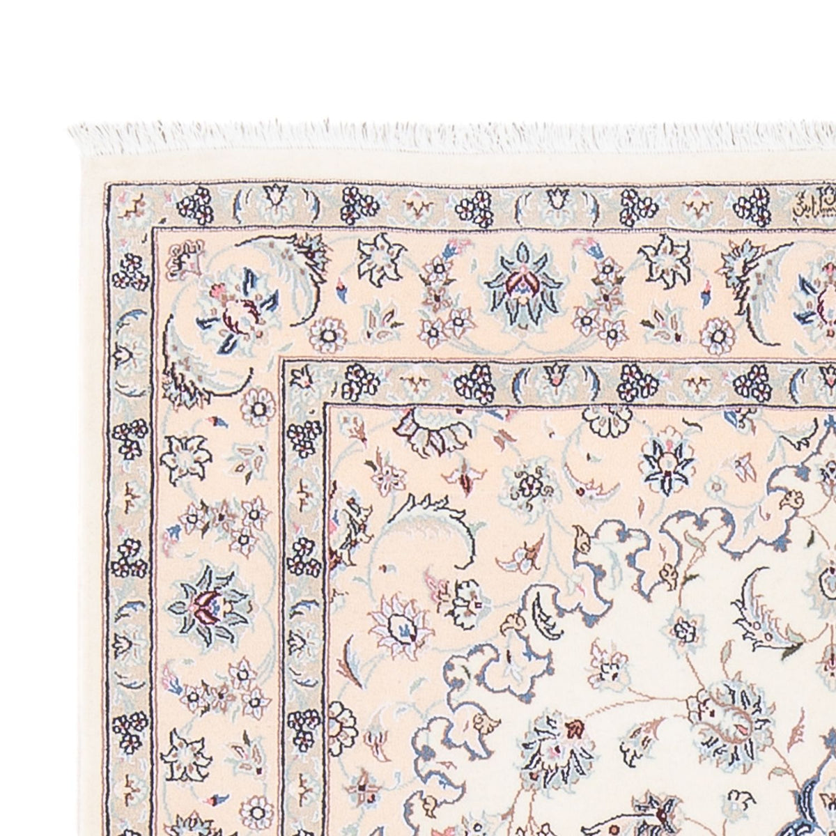 Perzisch tapijt - Nain - Premium - 160 x 108 cm - crème