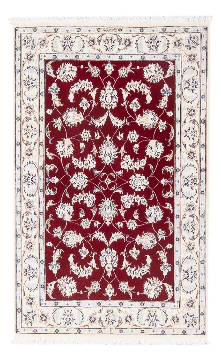 Perzisch tapijt - Nain - Premium - 125 x 83 cm - rood