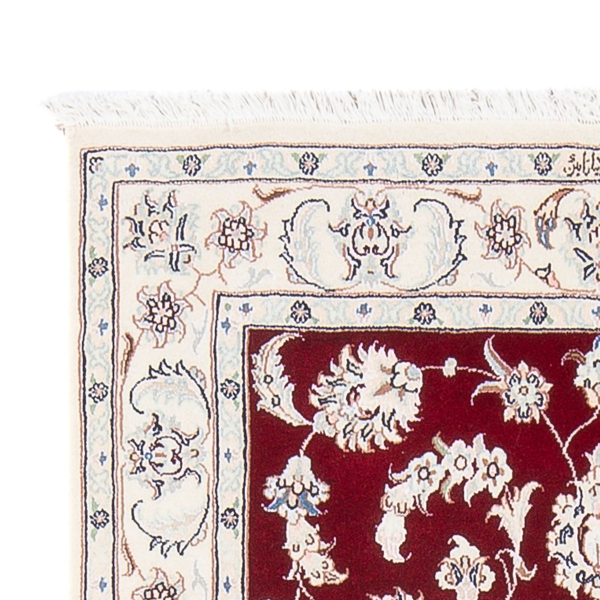 Perzisch tapijt - Nain - Premium - 125 x 83 cm - rood