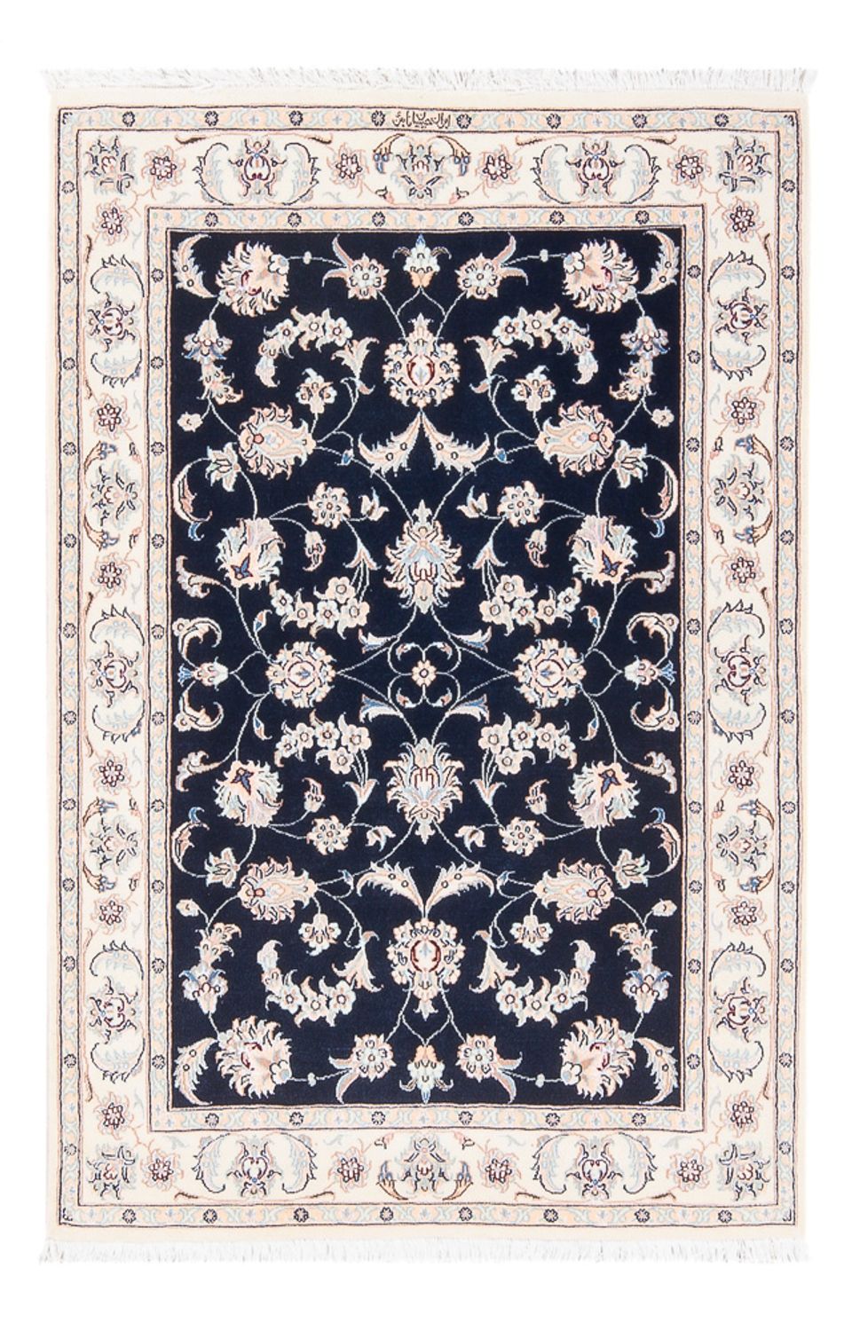 Perzisch tapijt - Nain - Premium - 120 x 81 cm - donkerblauw