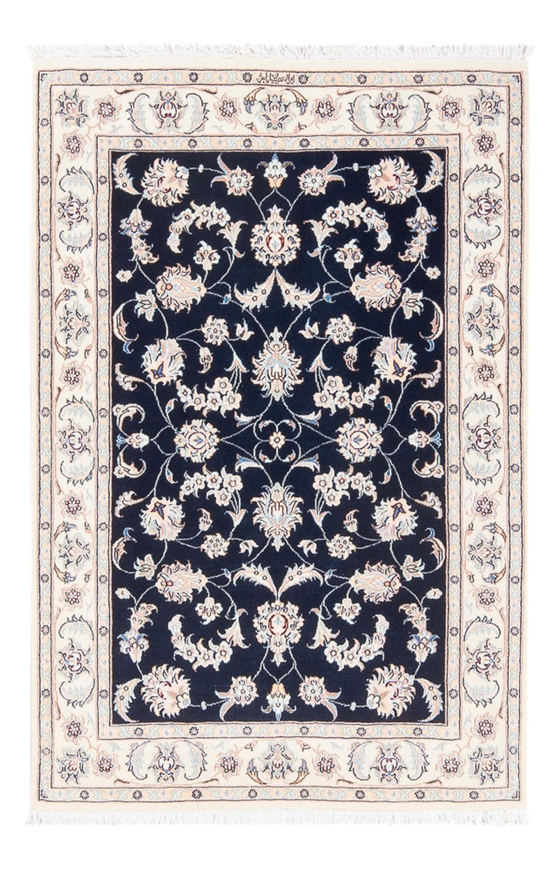 Perzisch tapijt - Nain - Premium - 120 x 81 cm - donkerblauw