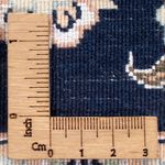 Perzisch tapijt - Nain - Premium - 120 x 81 cm - donkerblauw