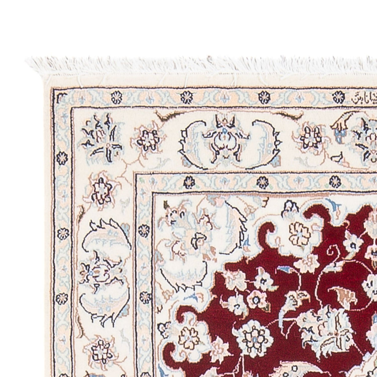 Perzisch tapijt - Nain - Premium - 120 x 80 cm - rood