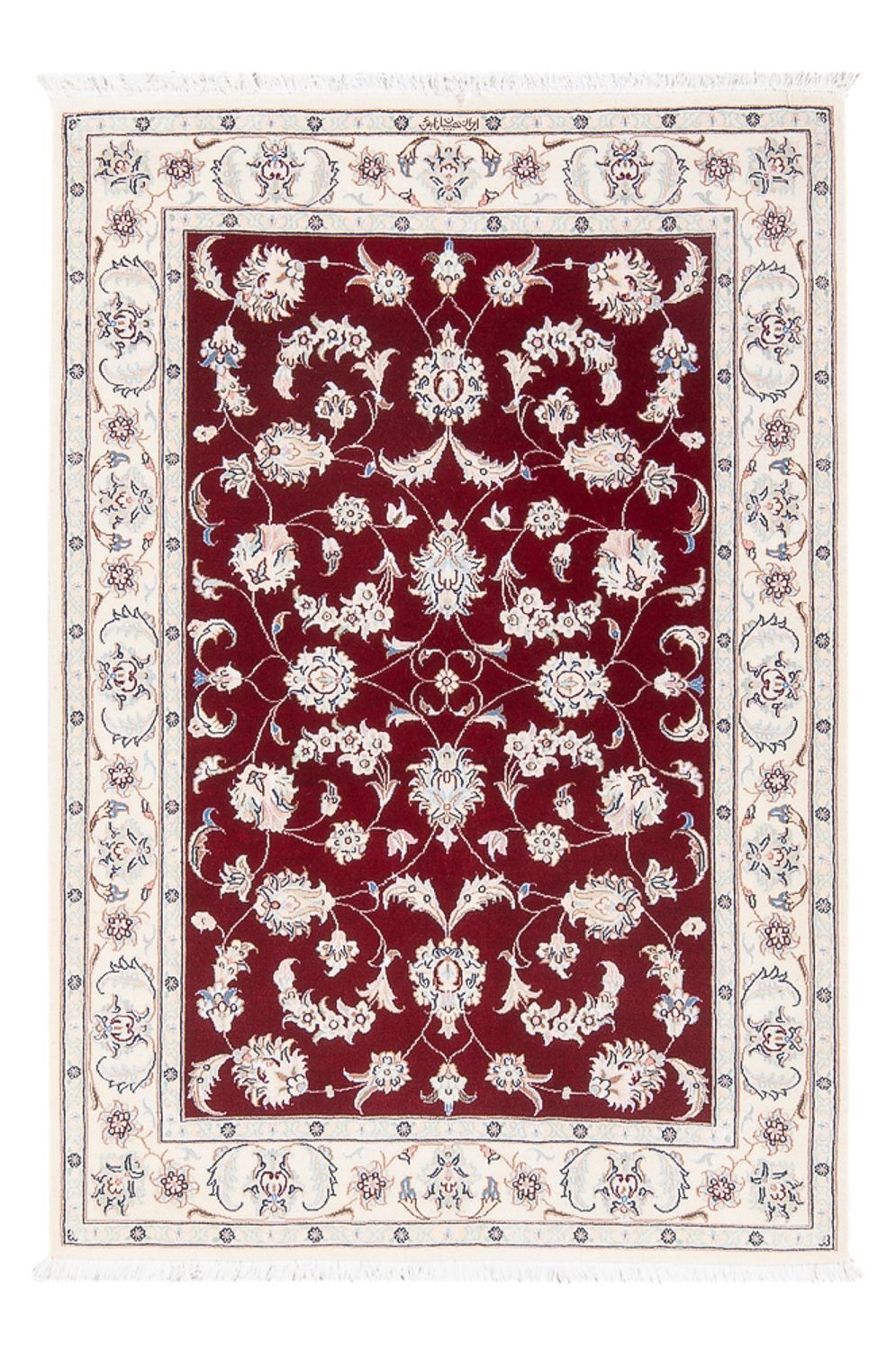 Perzisch tapijt - Nain - Premium - 125 x 84 cm - rood