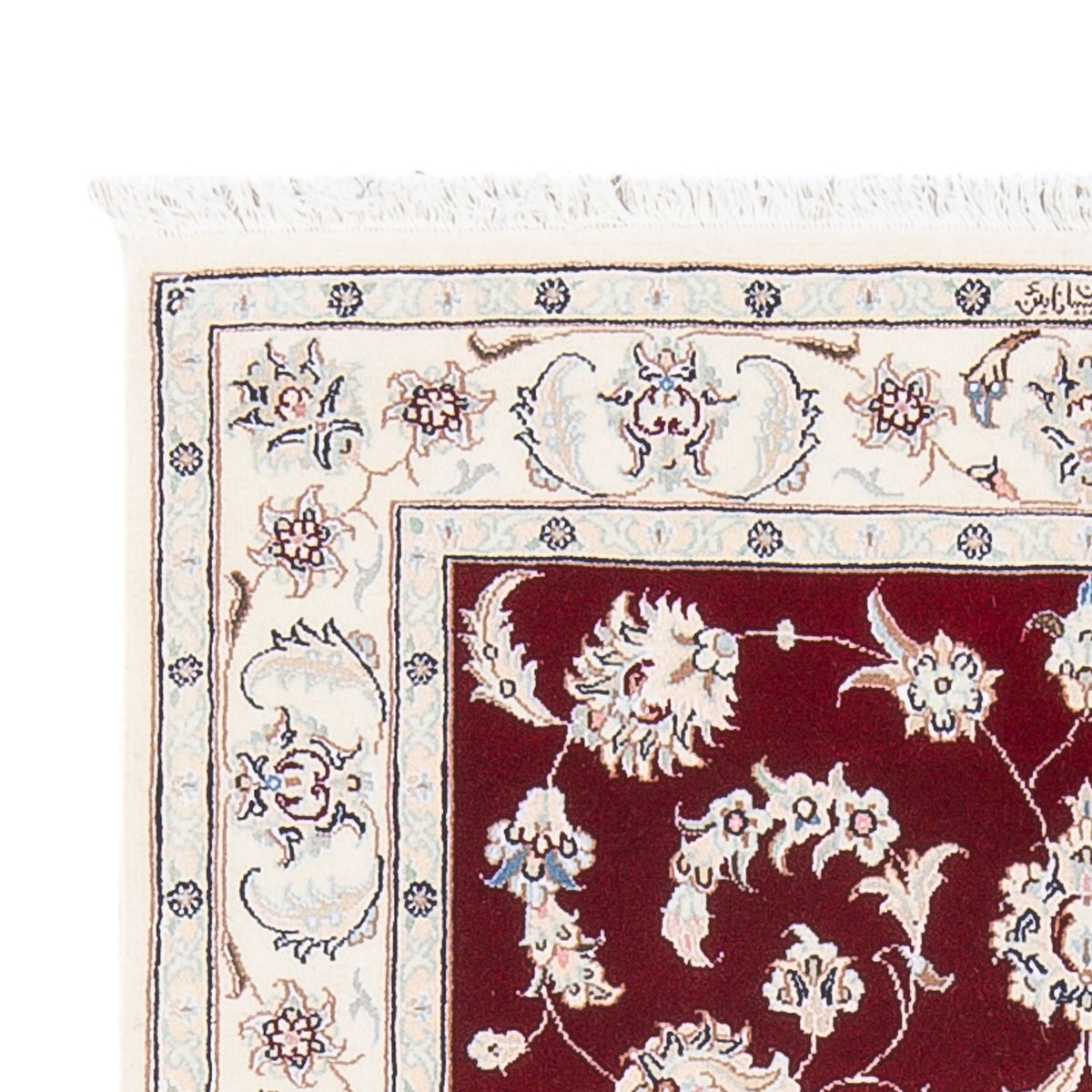 Perzisch tapijt - Nain - Premium - 125 x 84 cm - rood