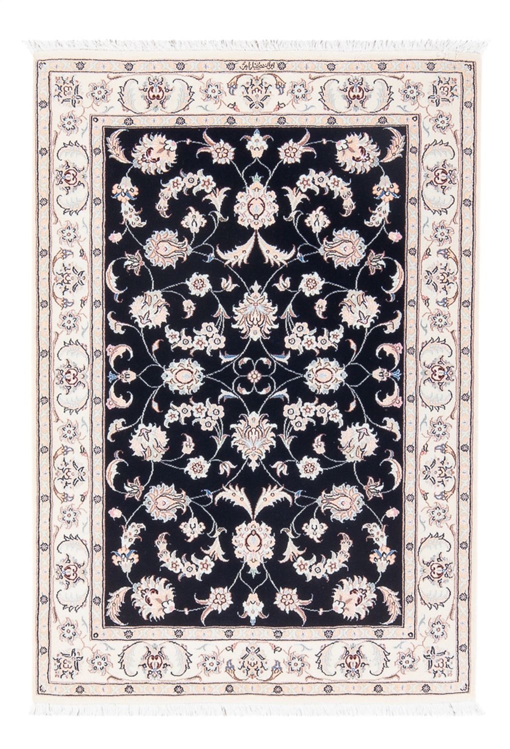 Perzisch tapijt - Nain - Premium - 123 x 81 cm - donkerblauw