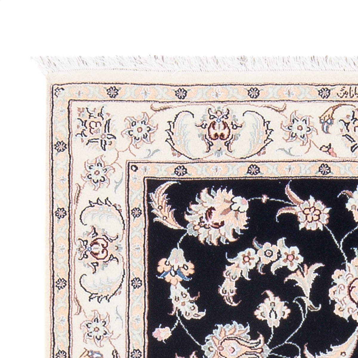 Perzisch tapijt - Nain - Premium - 123 x 81 cm - donkerblauw