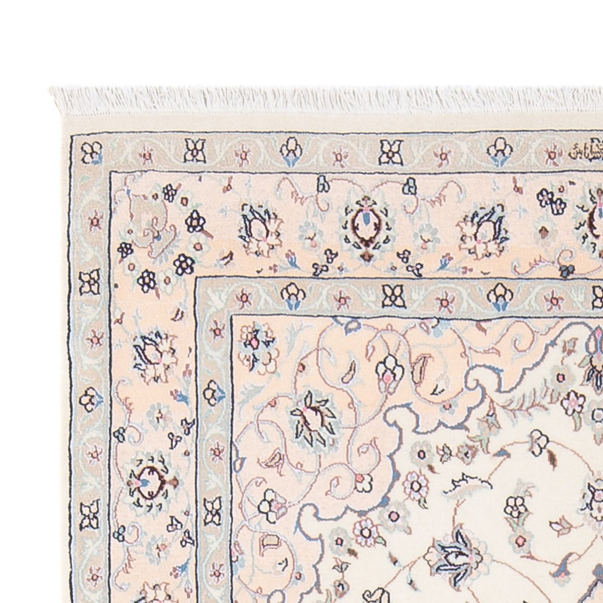 Perzisch tapijt - Nain - Premium - 165 x 108 cm - crème