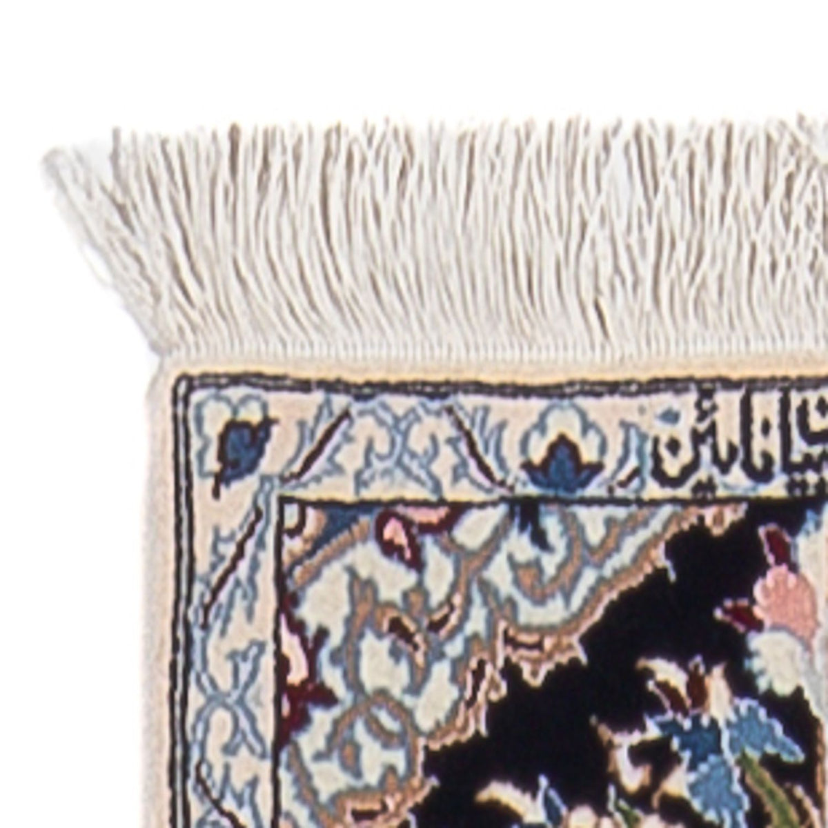 Loper Perzisch tapijt - Nain - Premium - 213 x 35 cm - donkerblauw