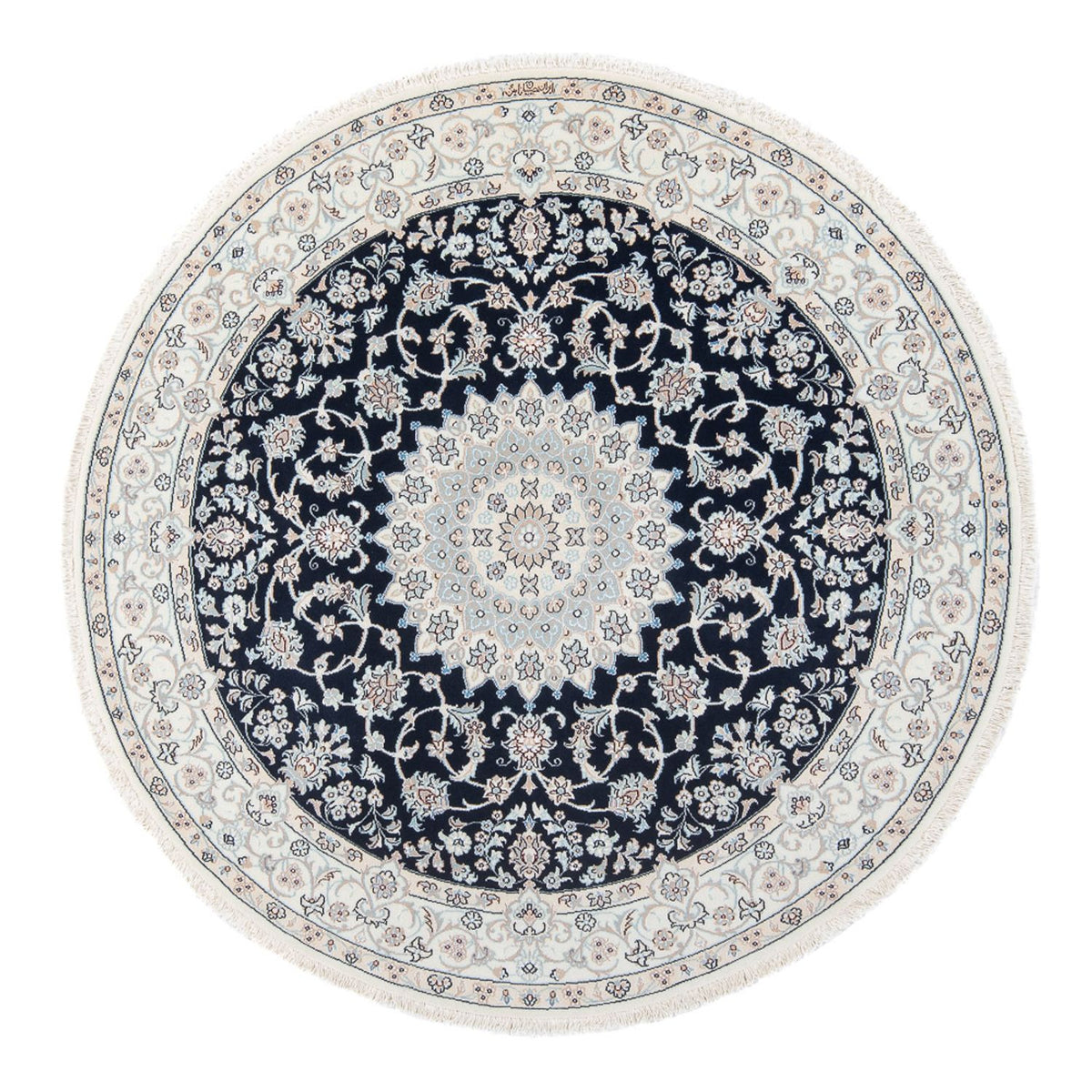 Perzisch tapijt - Nain - Premium rond  - 150 x 150 cm - donkerblauw