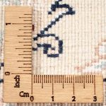 Perzisch tapijt - Nain - Premium - 204 x 150 cm - crème