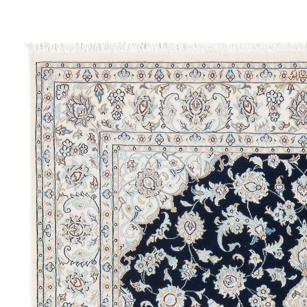 Nain - 6La Tapijt 146x207cm - Perzisch tapijt