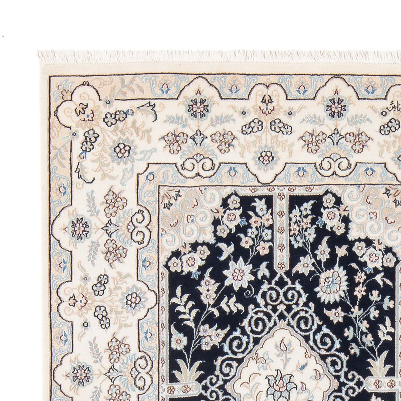 Perzisch tapijt - Nain - Premium - 205 x 153 cm - donkerblauw