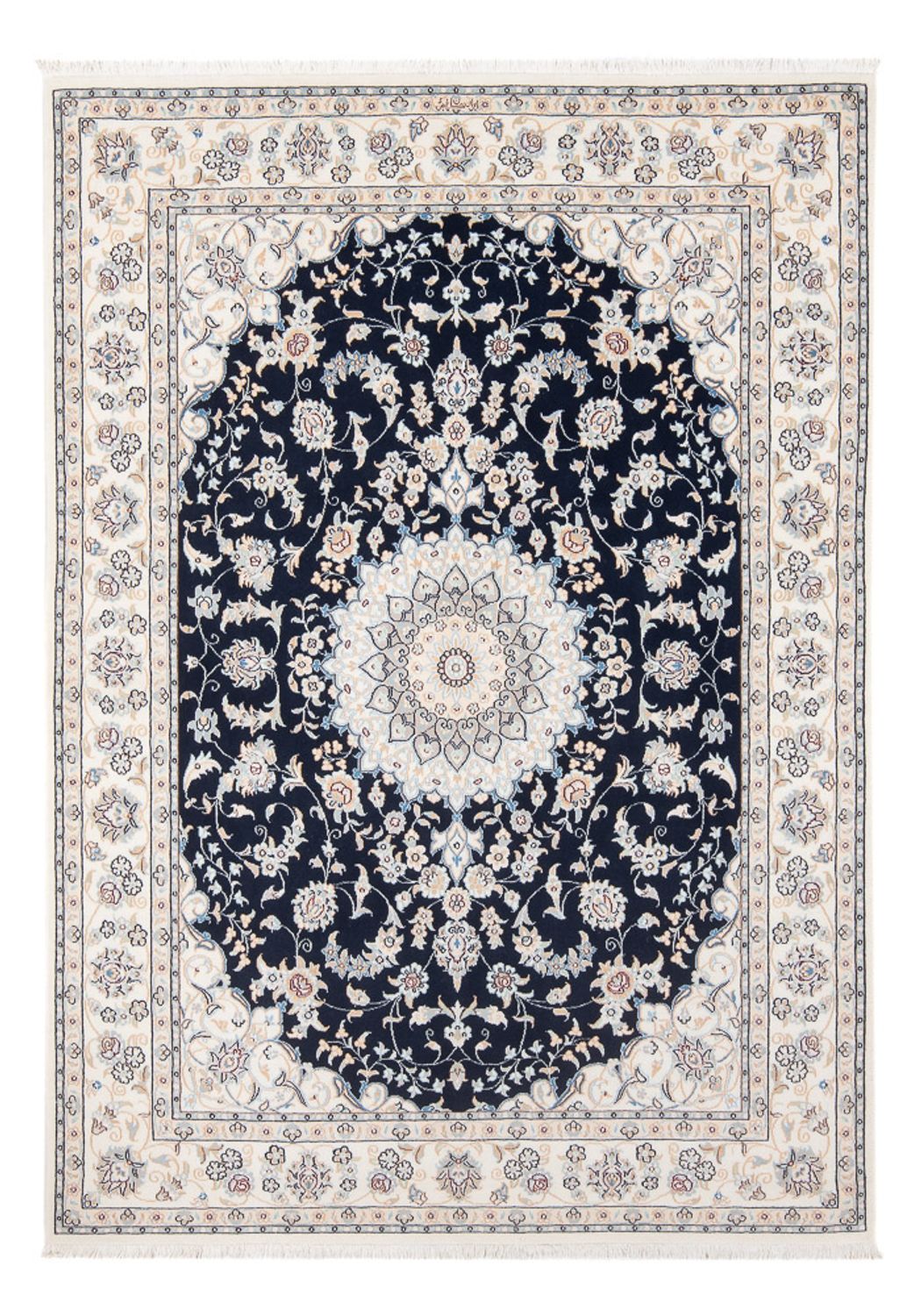 Perzisch tapijt - Nain - Premium - 203 x 149 cm - donkerblauw