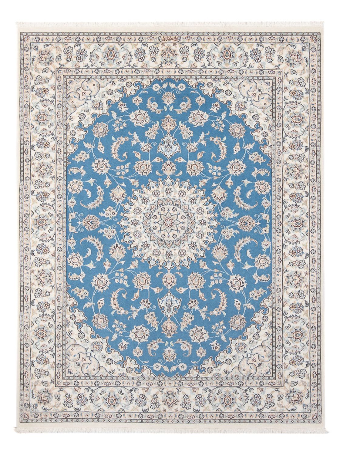 Perzisch tapijt - Nain - Premium - 206 x 147 cm - blauw
