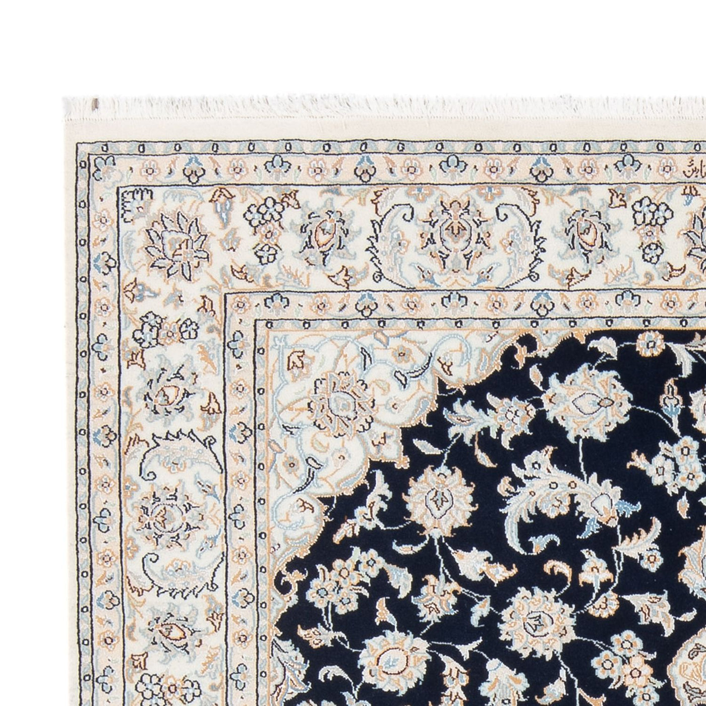 Nain - 6 la Tapijt 205x148cm - Perzisch tapijt