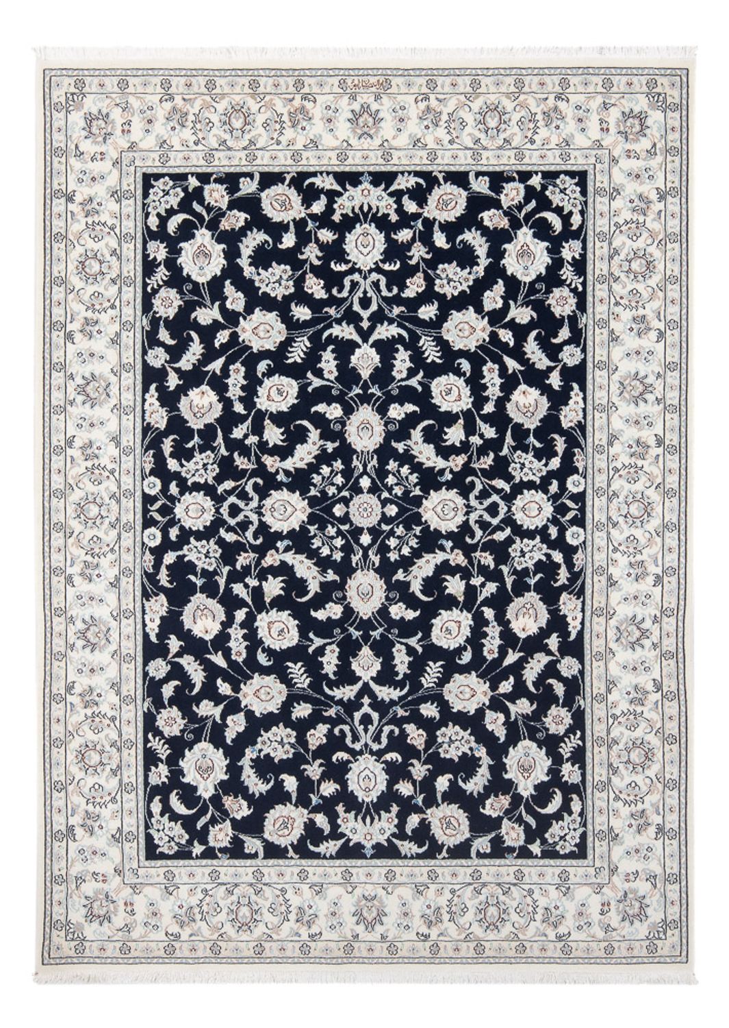Perzisch tapijt - Nain - Premium - 200 x 147 cm - donkerblauw