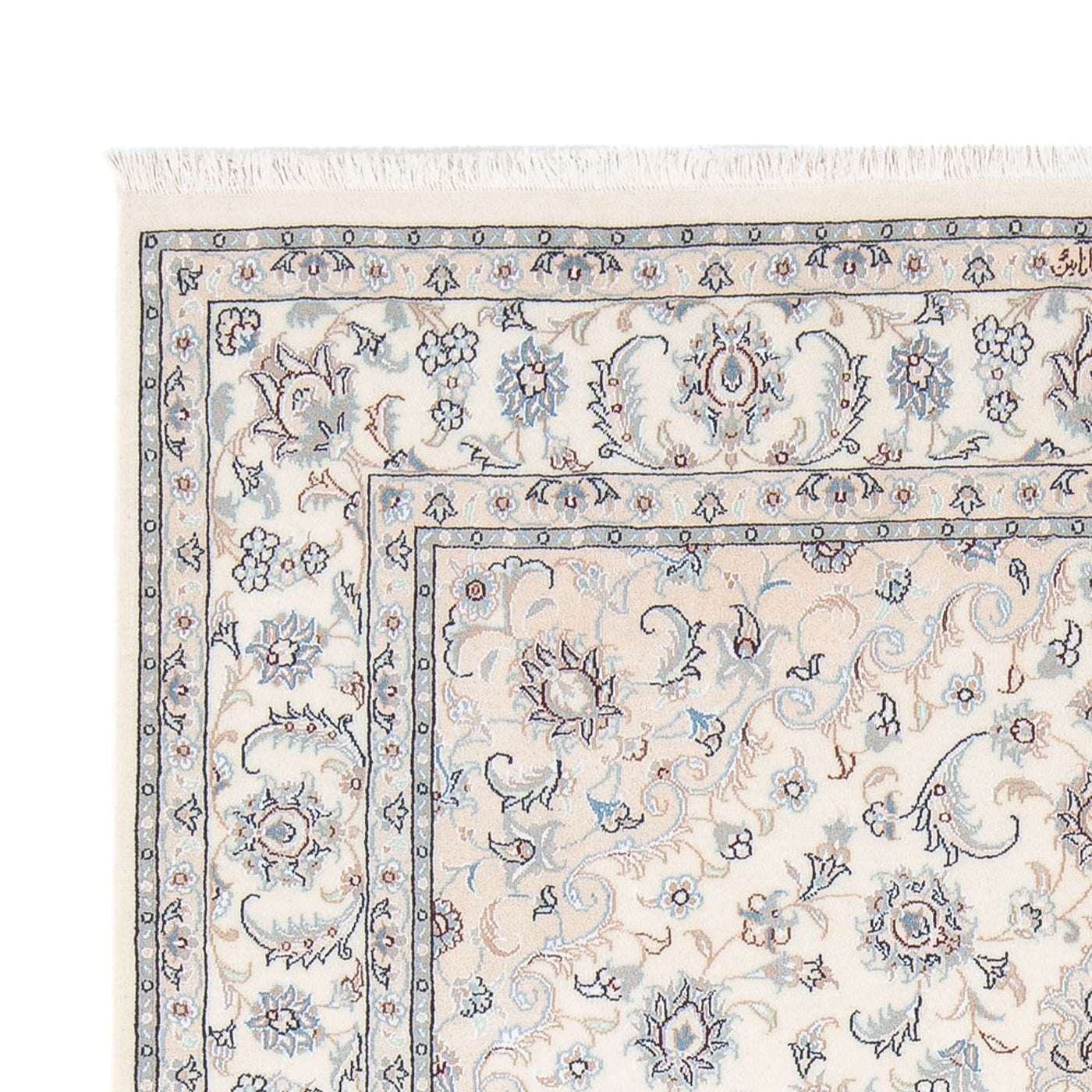 Nain - 6 la Tapijt 208x148cm - Perzisch tapijt
