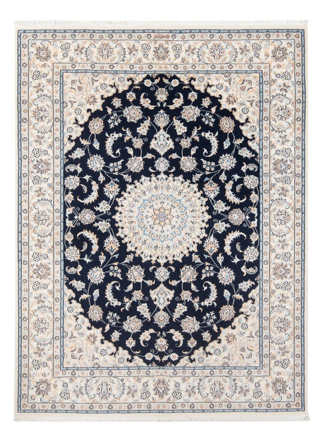 Perzisch tapijt - Nain - Premium - 202 x 151 cm - donkerblauw