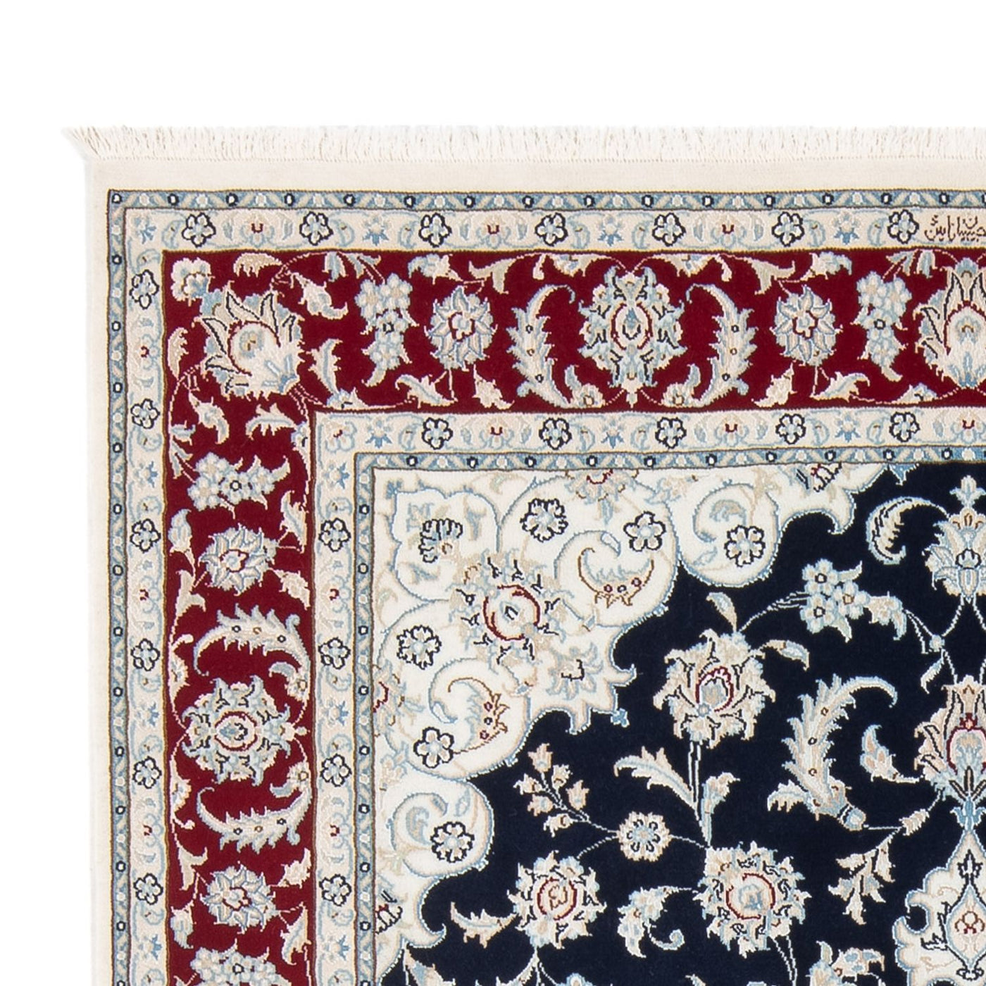 Nain - 6la Tapijt 207x149cm - Perzisch tapijt