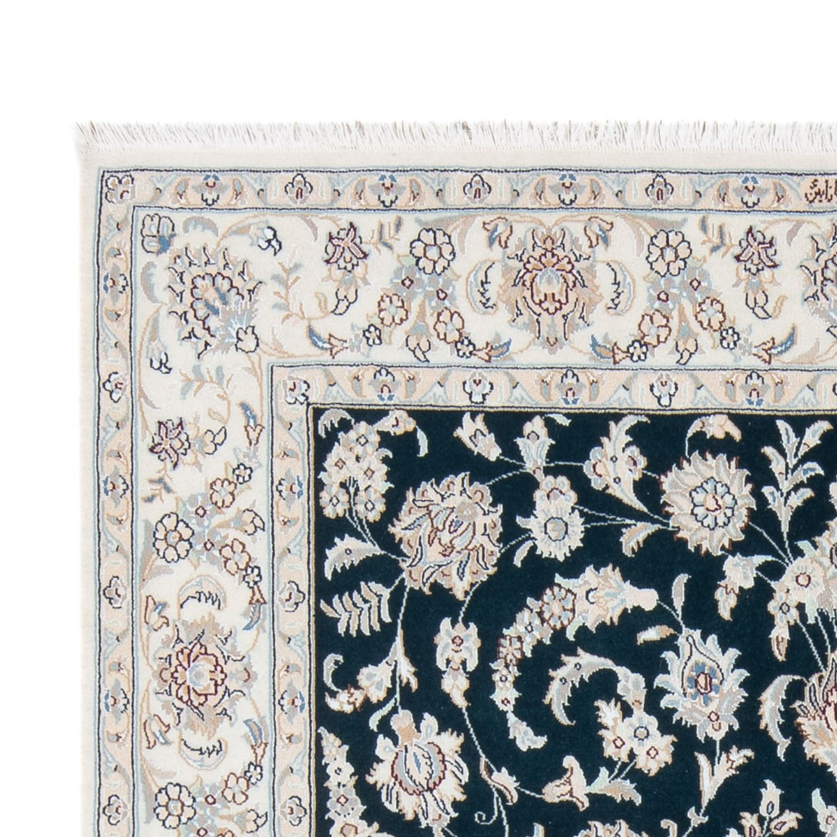 Nain - 6La Tapijt 148x210cm - Perzisch tapijt